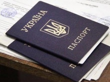 Накануне большой распродажи украинская власть готовится раздавать паспорта гражданам ЕС и США - «Военное обозрение»