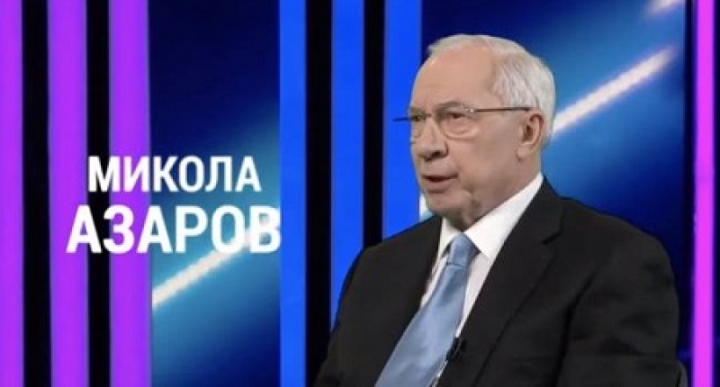 Азаров интервью. Азаров Гордон интервью. Николай Азаров интервью. Интервью с Азаровым сегодня 26 02 22.