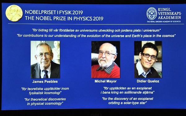 Нобелевская премия по физике 2019 года присуждена за открытия в астрономии - «Новости Дня»