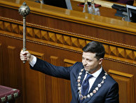 Новое время (Украина): вы президентом быть смогли бы? - «Политика»