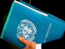 ООН призвала Украину закрыть «Миротворец» - «Военное обозрение»
