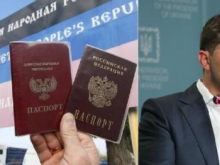 Операция «Паспортизация»: паспорта России идут нарасхват, а украинское гражданство спросом не пользуется - «Военное обозрение»