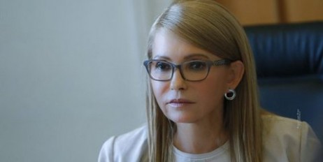 Підписання «формули Штайнмаєра» – пряма загроза національній безпеці та територіальній цілісності, – Юлія Тимошенко - «Спорт»
