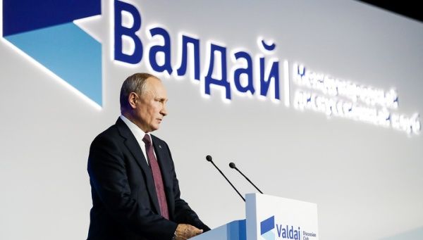 Путин напомнил о российской инициативе по безопасности в Персидском заливе - «Новости Дня»