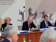 Путин поддержал колхозную модель финансирования для российского футбола - «Технологии»