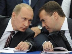Путин Посетил ЮБК, а Медведев – Западный Крым . - «Политика Крыма»