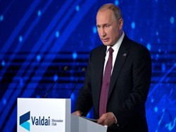 Путин рассказал о предотвращенной гражданской войне в России - «Культура»