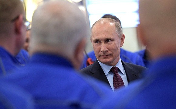 Путина просят отменить пенсионную реформу для жителей Крайнего Севера - «Экономика»