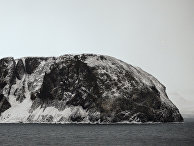 Россия открыла новые острова в Арктике - «Новости Дня»