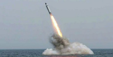 Северная Корея запустила с подводной лодки новейшую ракету - «Спорт»