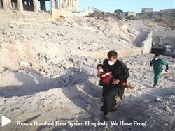 СМИ обвинили Россию в бомбардировках сирийских больниц - «Общество»