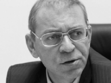 СМИ: в СИЗО Пашинский пытался вскрыть вены - «Военное обозрение»