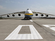 Sohu (Китай): сначала Украина уступает технологии производства авиадвигателей, а теперь решен и вопрос с интеллектуальной собственностью на самолет Ан-225? - «Военные дела»