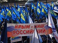 Sozcu (Турция): Украина направила ноту протеста Турции! - «Политика»