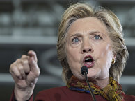 The Wall Street Journal (США): все русские агенты Хиллари Клинтон - «Политика»