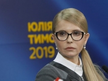 Тимошенко обвинила команду Зе в сепаратизме - «Военное обозрение»