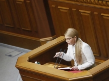 Тимошенко считает «формулу Штайнмайера» угрозой для суверенитета Украины и требует от Зеленского объяснений - «Военное обозрение»