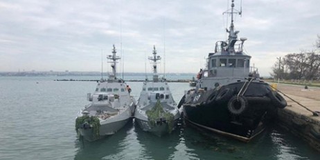 Украина и Евросоюз призвали Россию вернуть захваченные корабли - «Автоновости»