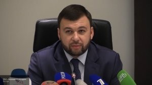 Украинское государство должно быть ликвидировано, заявил Пушилин - «Новости дня»
