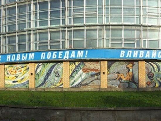 В Архангельске открывается выставка местных мозаик