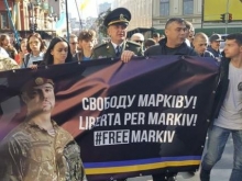 В Киеве прошел марш в защиту осужденного в убийстве журналистов нацгвардейца - «Военное обозрение»
