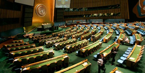В штаб-квартире ООН начнут экономить на отоплении и электричестве - «Мир»