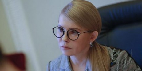 Юлія Тимошенко: Час виконувати обіцянки – ухвалити закон про референдум і винести на нього питання землі - «Мир»