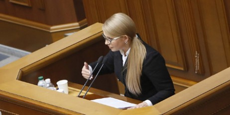 Юлія Тимошенко: ГТС треба відокремити від «Нафтогазу», але зберегти у державній власності (відео) - «Культура»
