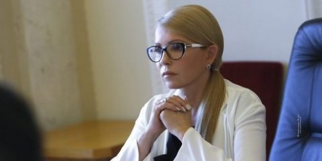 Юлія Тимошенко: Кожне значуще питання в країні має вирішуватись через референдум - «Автоновости»