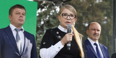Юлія Тимошенко: Наша формула – мир на українських умовах - «Спорт»