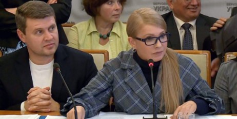 Юлія Тимошенко: Не можна провести рішення про продаж землі за спиною народу - «Происшествия»