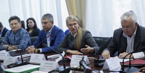 Юлія Тимошенко: Українська ГТС має залишатися у власності держави (відео) - «Культура»