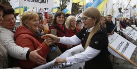 Юлія Тимошенко закликала аграріїв єднатися та не допустити розпродажу землі (відео) - «Происшествия»