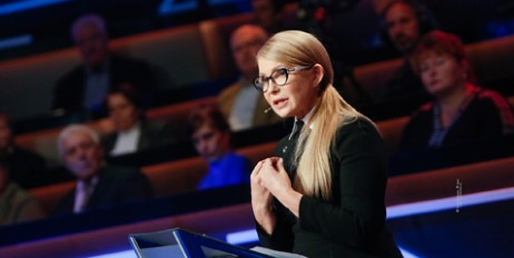 Юлія Тимошенко закликала президента накласти вето на законопроект щодо розпродажу держвласності (відео) - «Мир»
