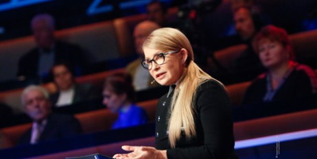 Юлія Тимошенко: Закон про продаж землі треба негайно відкликати (відео) - «Спорт»