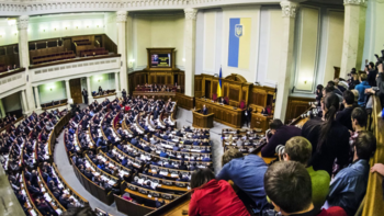 Зарплата украинских депутатов оказалась в 4 раза ниже, чем у российских - «Авто новости»