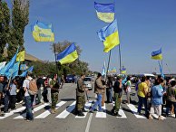 Zaxid (Украина): чей Крым? - «Политика»