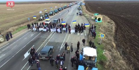 Аграрії вийшли на акції протесту «Ні розпродажу України!» - «Экономика»