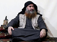 Al Quds (Великобритания): ИГИЛ* подтвердила гибель аль-Багдади и назвала имя его преемника - «Политика»