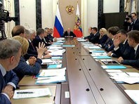 Алексей Рощин: "Путин и миллиард" - «Экономика»