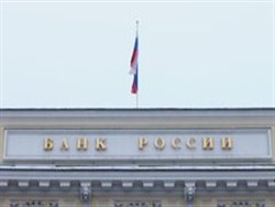 Банки хотят получать декларации о доходах россиян - «Технологии»