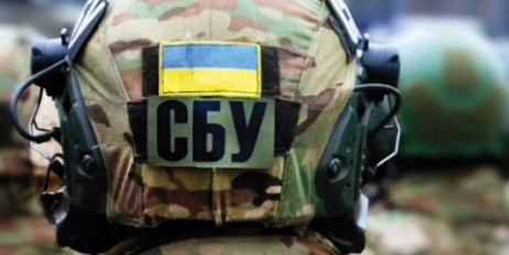 Боевики "ЛНР" пытались завербовать украинскую чиновницу - «Общество»