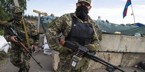 Боевики на Донбассе оборудуют новые артиллерийские огневые позиции - разведка - «Общество»
