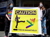 Dagens Nyheter (Швеция): гомофобия — постсоциалистическая проблема, от которой трудно избавиться - «Общество»
