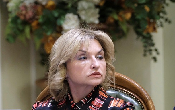 Ирина Луценко хочет уйти из Рады - СМИ