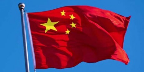 Китай пригрозит США жесткими санкциями из-за Гонконга - «Общество»