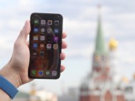Комментарии читателей «Делфи»: Литва должна отказаться от айфонов - «Политика»
