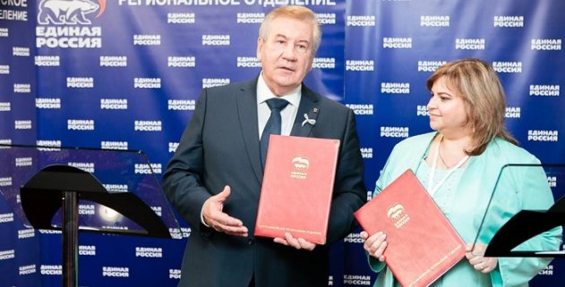 Единая Россия и «Дети Дождя» подписали соглашение - «Спорт»