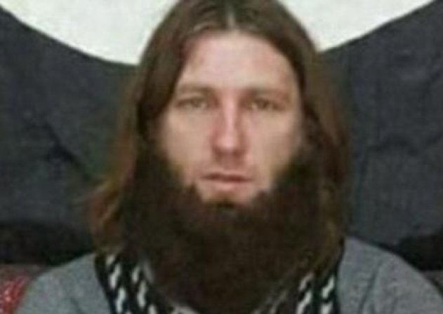 На Украине арестовали одного из ключевых главарей ИГИЛ – он жил по поддельным документам и координировал действия террористов из-под Киева - «Военное обозрение»