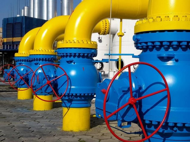 "Нафтогаз" повысил цену на газ для населения в ноябре на 14,7% - «Новости дня»